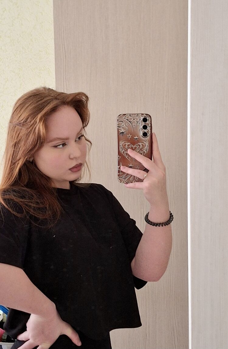 ���������� �������, ���� ������� ������, 20 ���, ������������ 