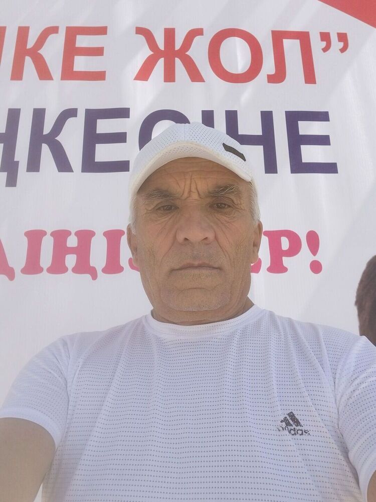 ���� 53682770 ������� ������, 60 ���, ���� ���������� � ����������