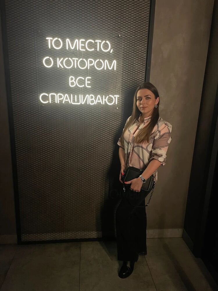 ���� 55972150 ������� �������, 38 ���, ���� ���������� � �����