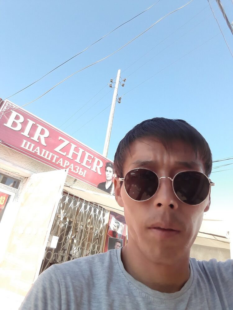 ���������� ���������, ���� ������� ��������, 32 ����, ������������ ��� ������, ����� � ���������, c�������� ���������