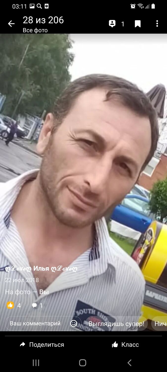 ���� 28802770 ������� ����, 50 ���, ���� ���������� � ��������