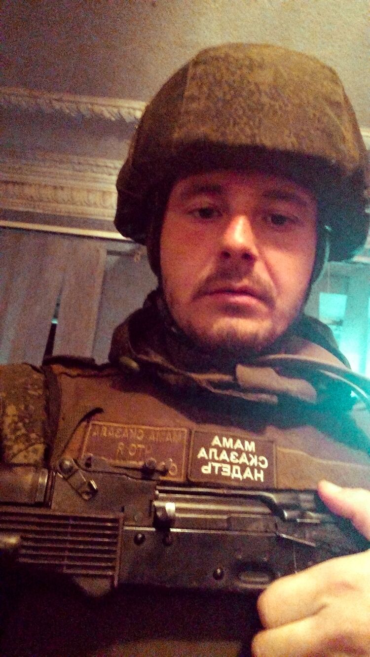 ���������� ������, ���� ������� �����, 28 ���, ������������ ��� ������, ����� � ���������, c�������� ���������