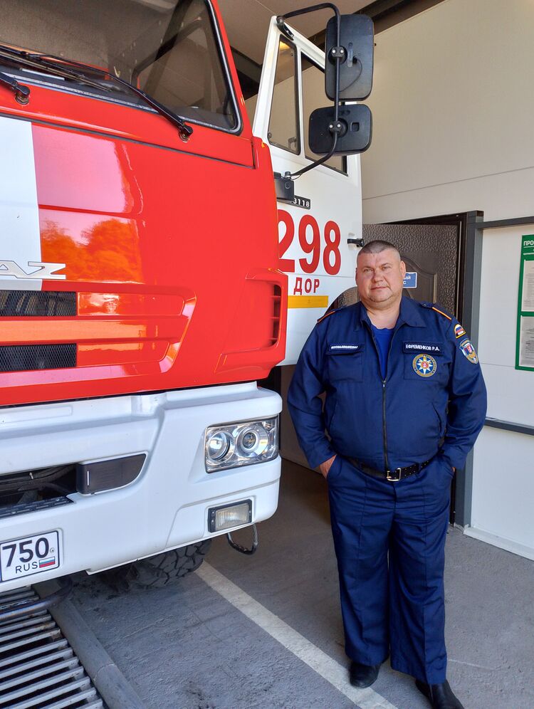 ���������� ������, ���� ������� �����, 46 ���, ������������ ��� ������, ����� � ���������