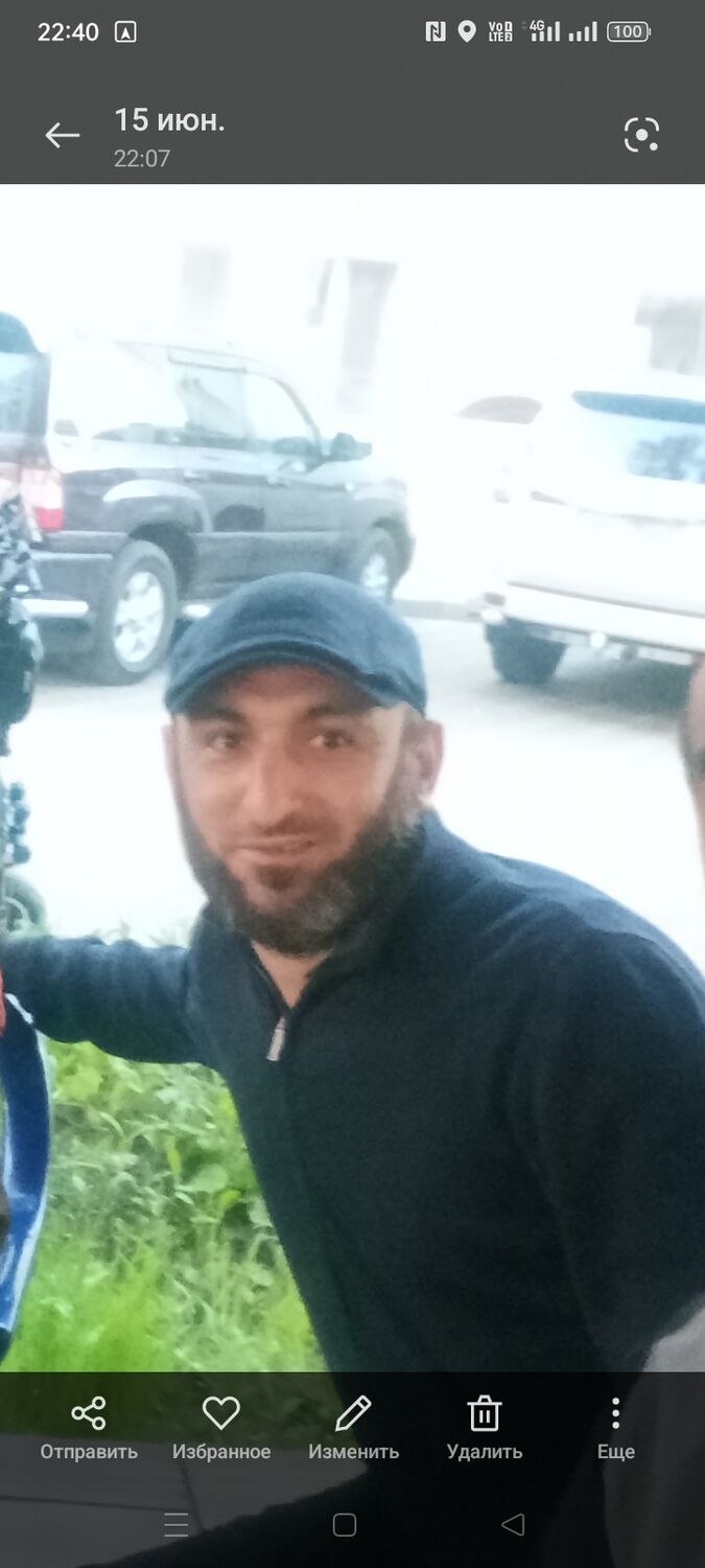 ���� 38450960 ������� �������, 42 ����, ���� ���������� � �������