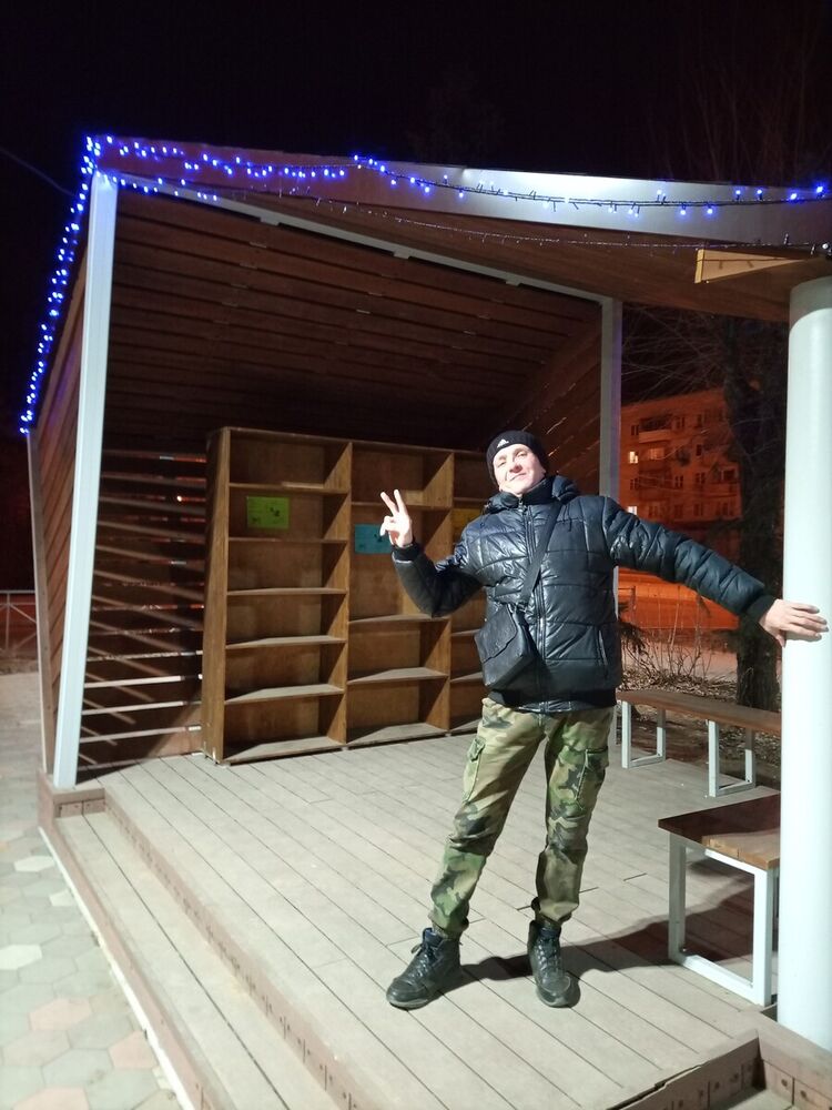 ���������� ��������, ���� ������� ����, 45 ���, ������������ ��� ������, ����� � ���������, c�������� ���������, ���������