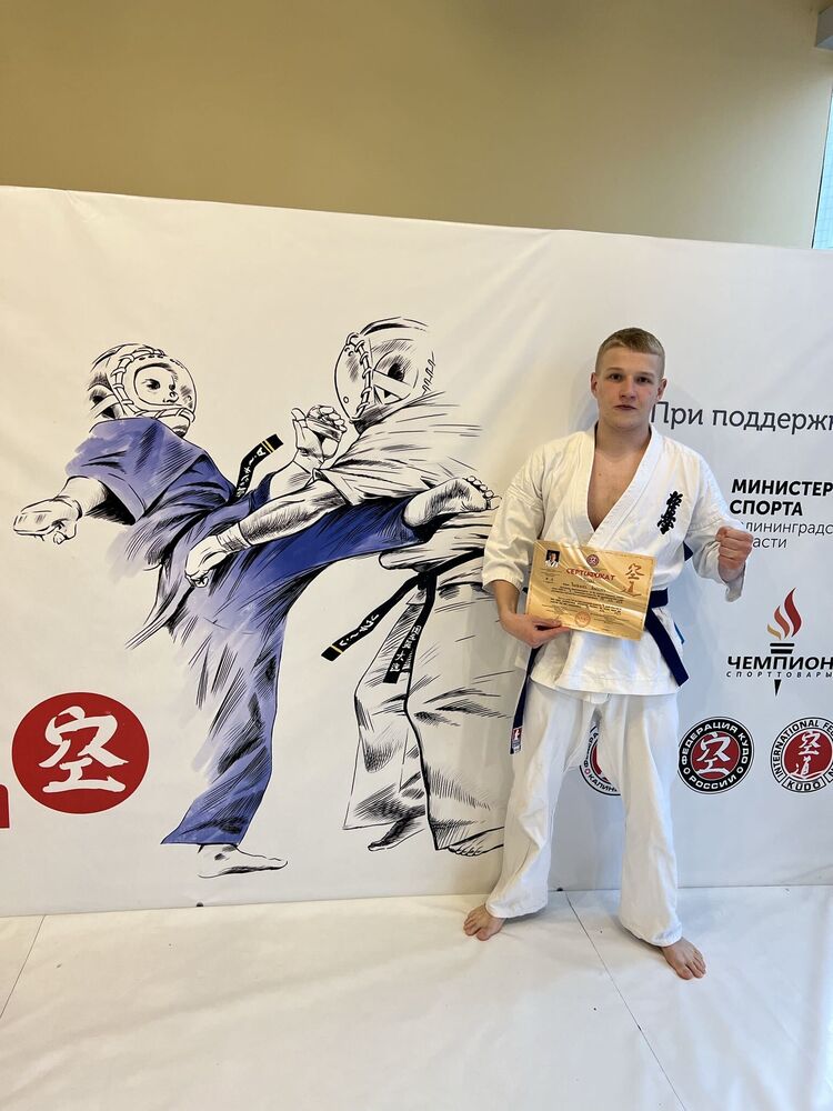 ���������� ������, ���� ����� �����, 22 ����, ������������ ��� ������, ����� � ���������, c�������� ���������, ���������