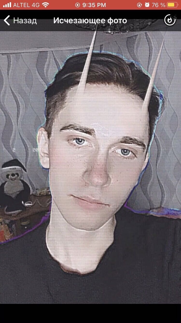 ���� 24886970 ������� �����, 26 ���, ���� ���������� � ��������