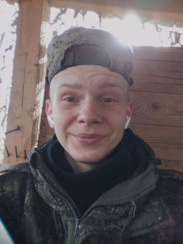 ���� 51297060 ����� ���������, 22 ����, ���� ���������� � ������