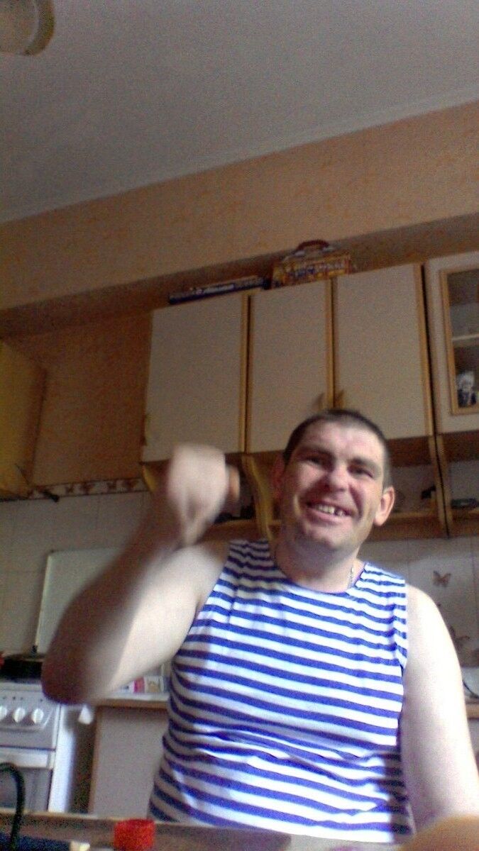 ���� 6658740 ������� ���������, 44 ����, ���� ���������� � ������