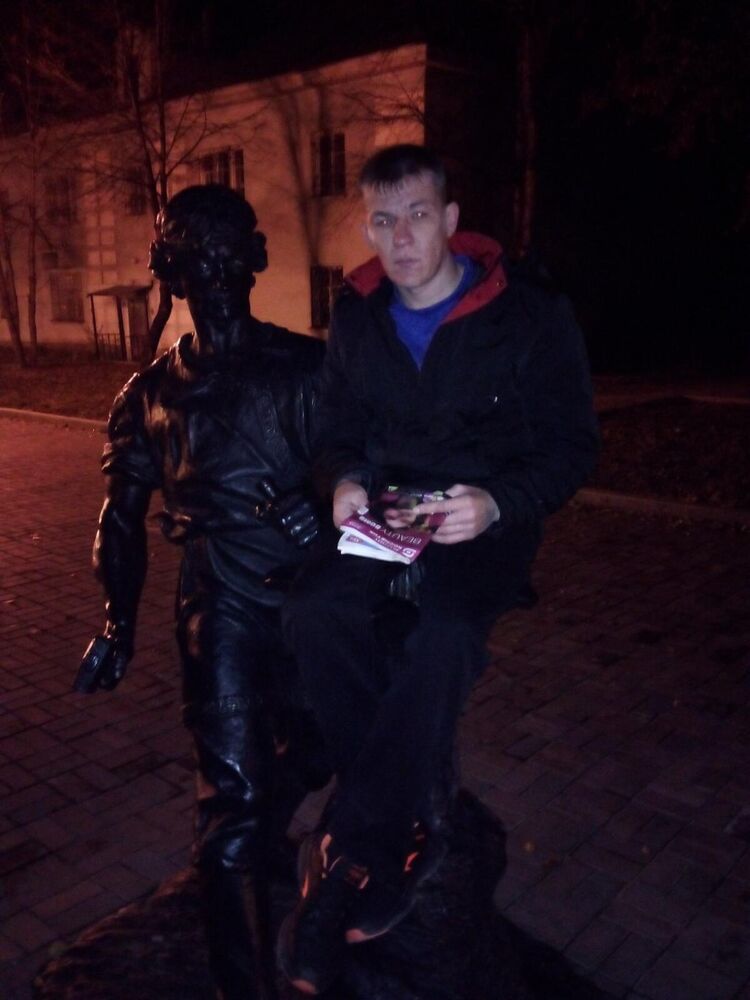 ���� 56011280 ������� �����, 39 ���, ���� ���������� � �������������