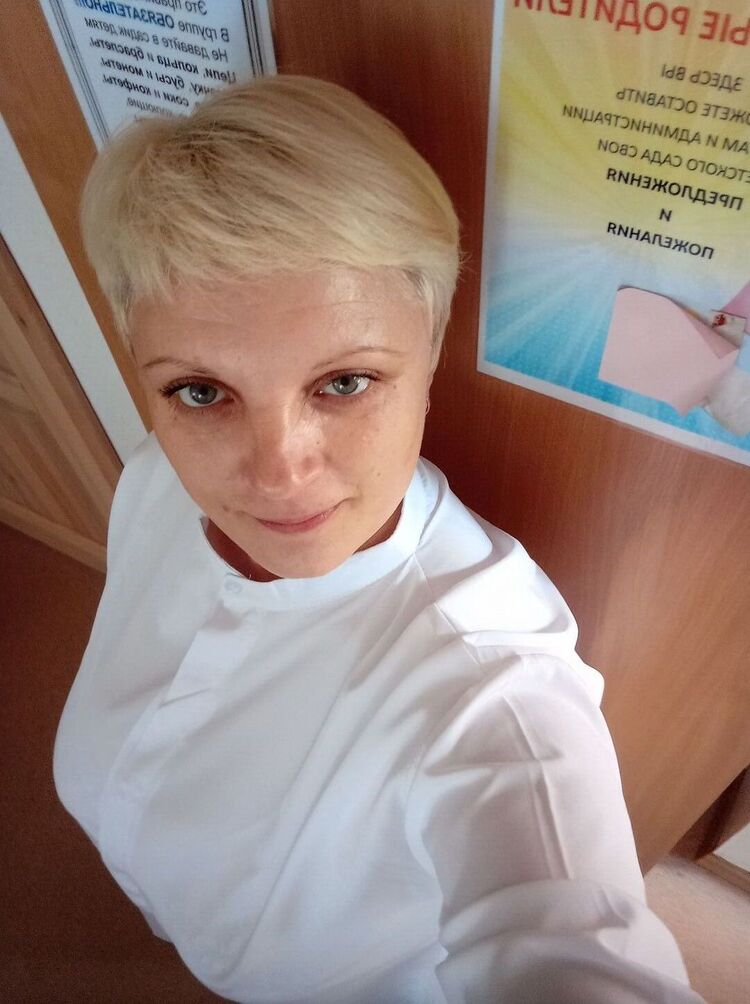 ���� 56072450 ������� �����, 41 ���, ���� ���������� � �����