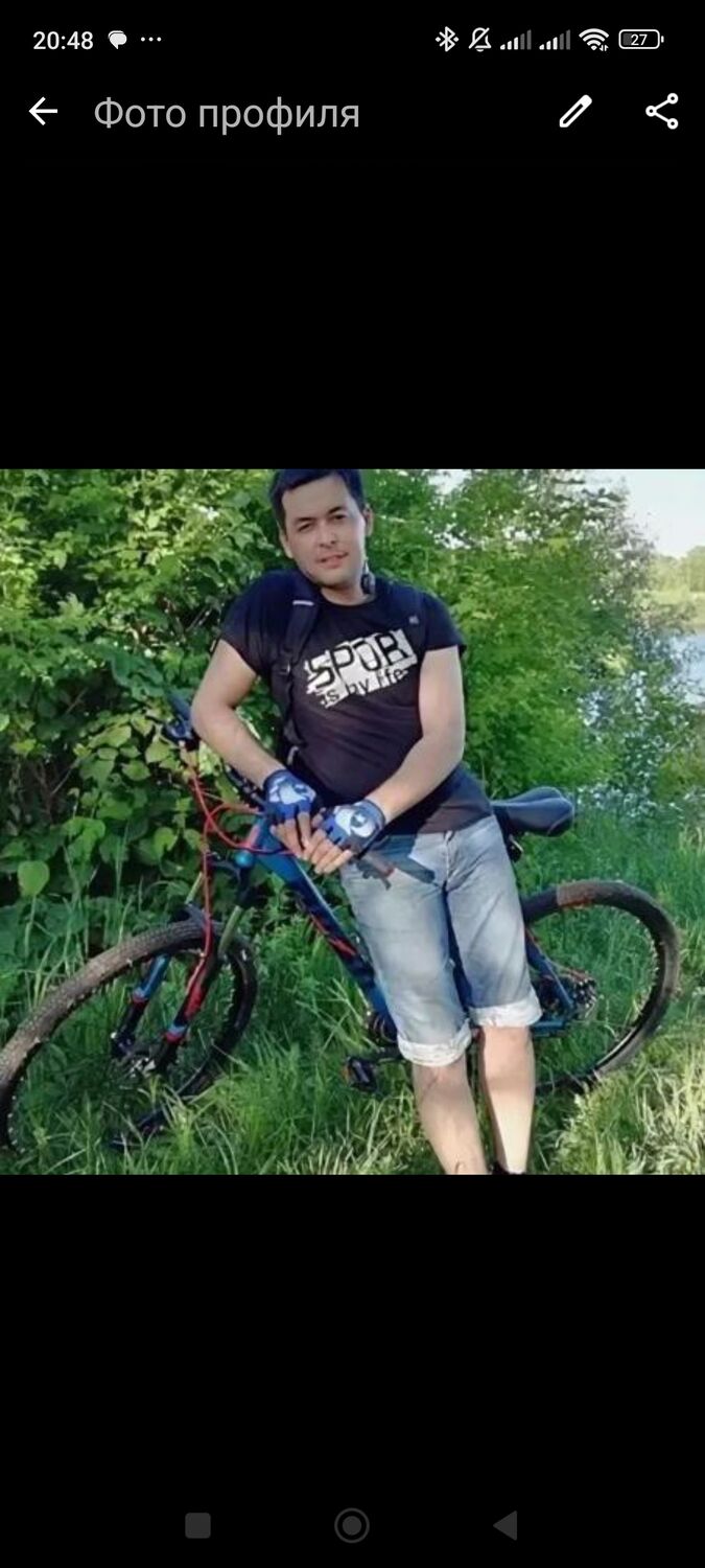 ���� 54822800 ������� �����, 40 ���, ���� ���������� � ���