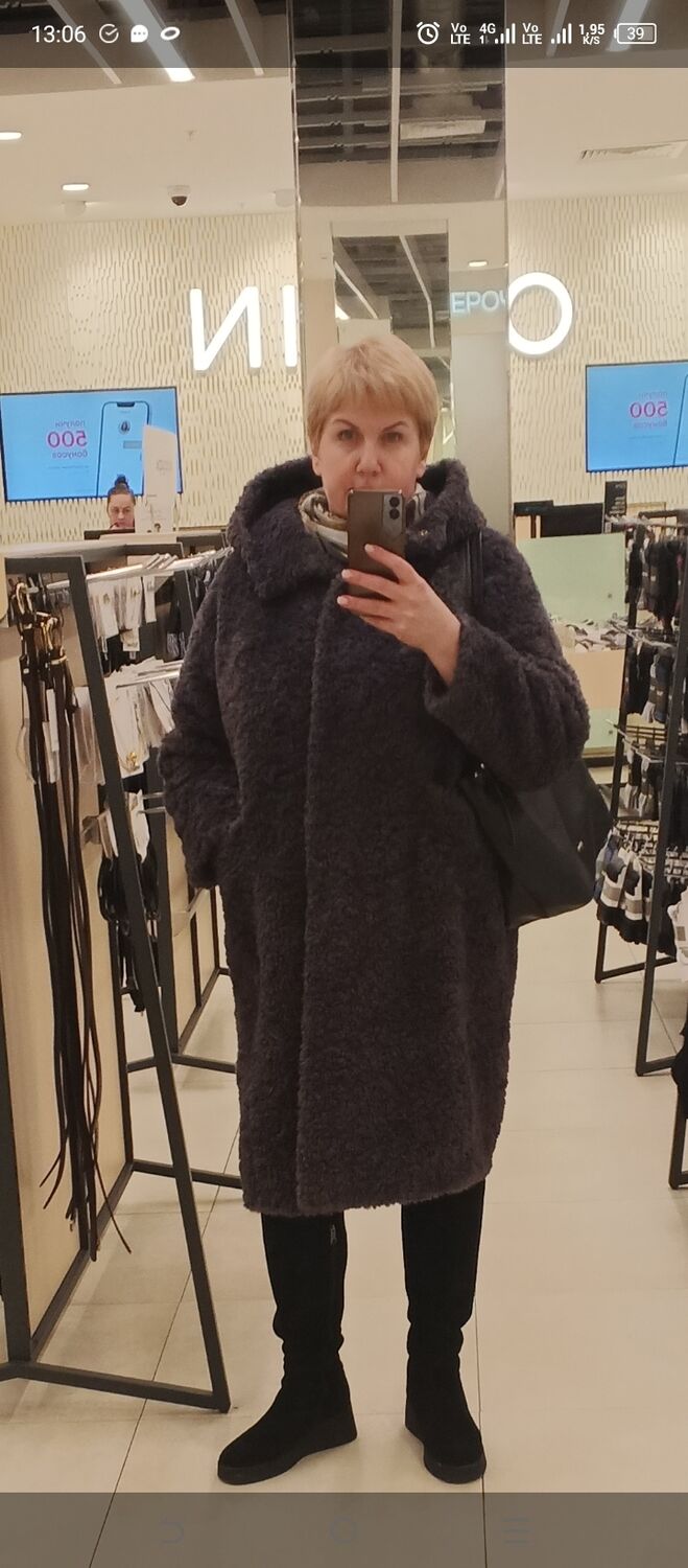  54661780  , 50 ,    -