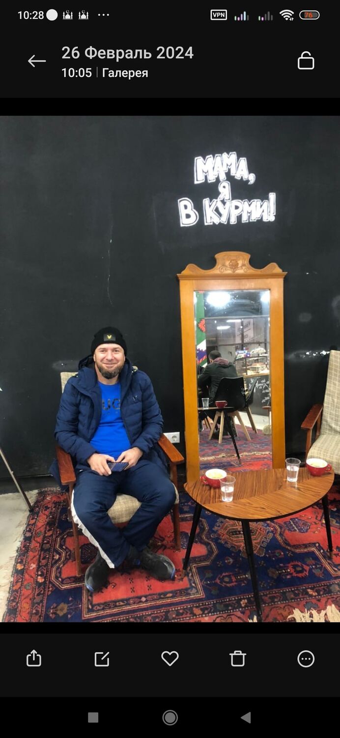  43460940  Ibragim, 43 ,    