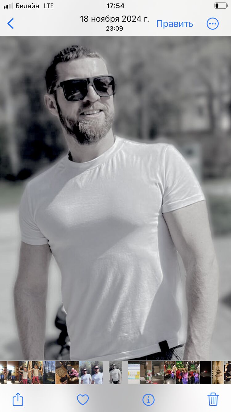 ���� 55188000 ������� ����, 45 ���, ���� ���������� � �������