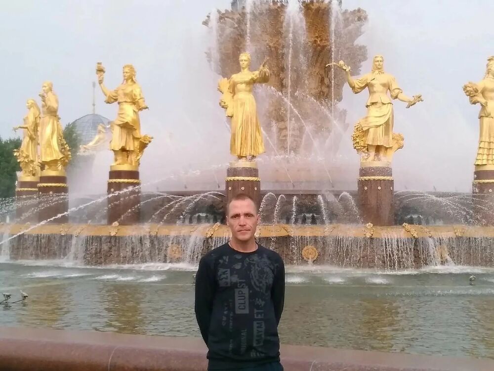 ���� 29324720 ������� �����, 45 ���, ���� ���������� � ������