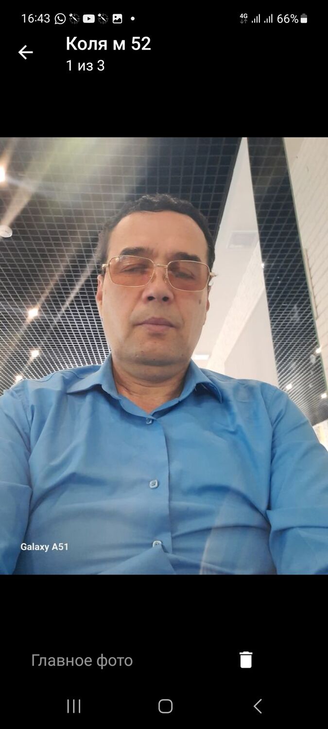 ���� 45176820 ������� �����, 46 ���, ���� ���������� � ������