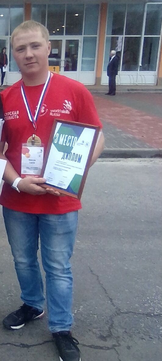 ���������� �����, ���� ������� ������, 27 ���, ������������ ��� ������, ����� � ���������