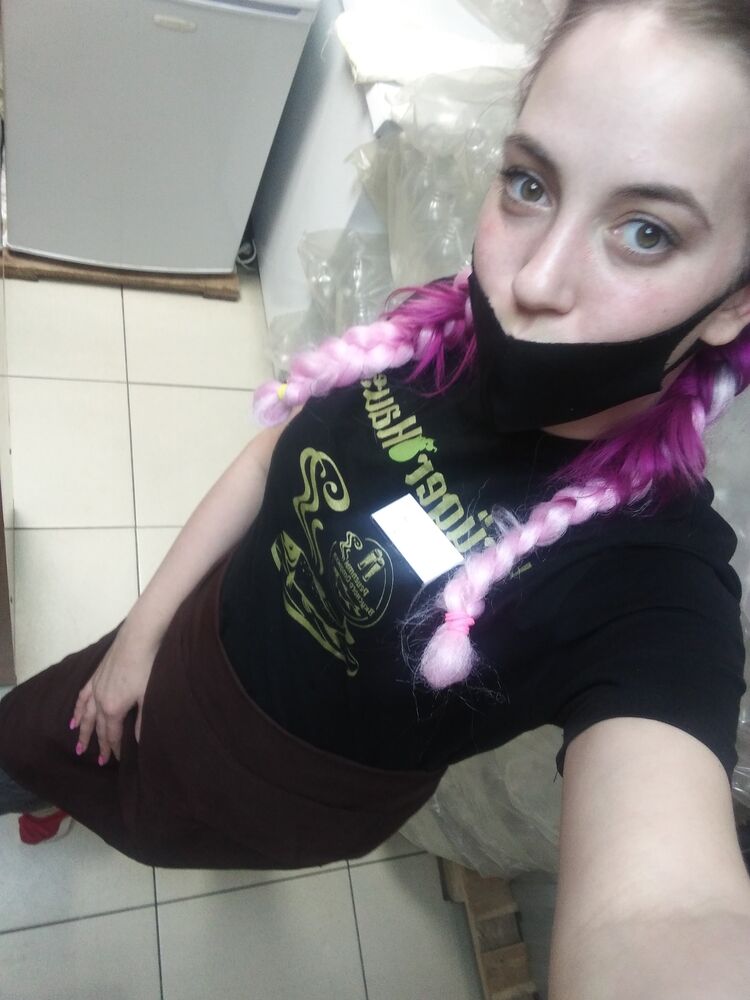 ���� 25031770 ������� �������, 28 ���, ���� ���������� � ������������