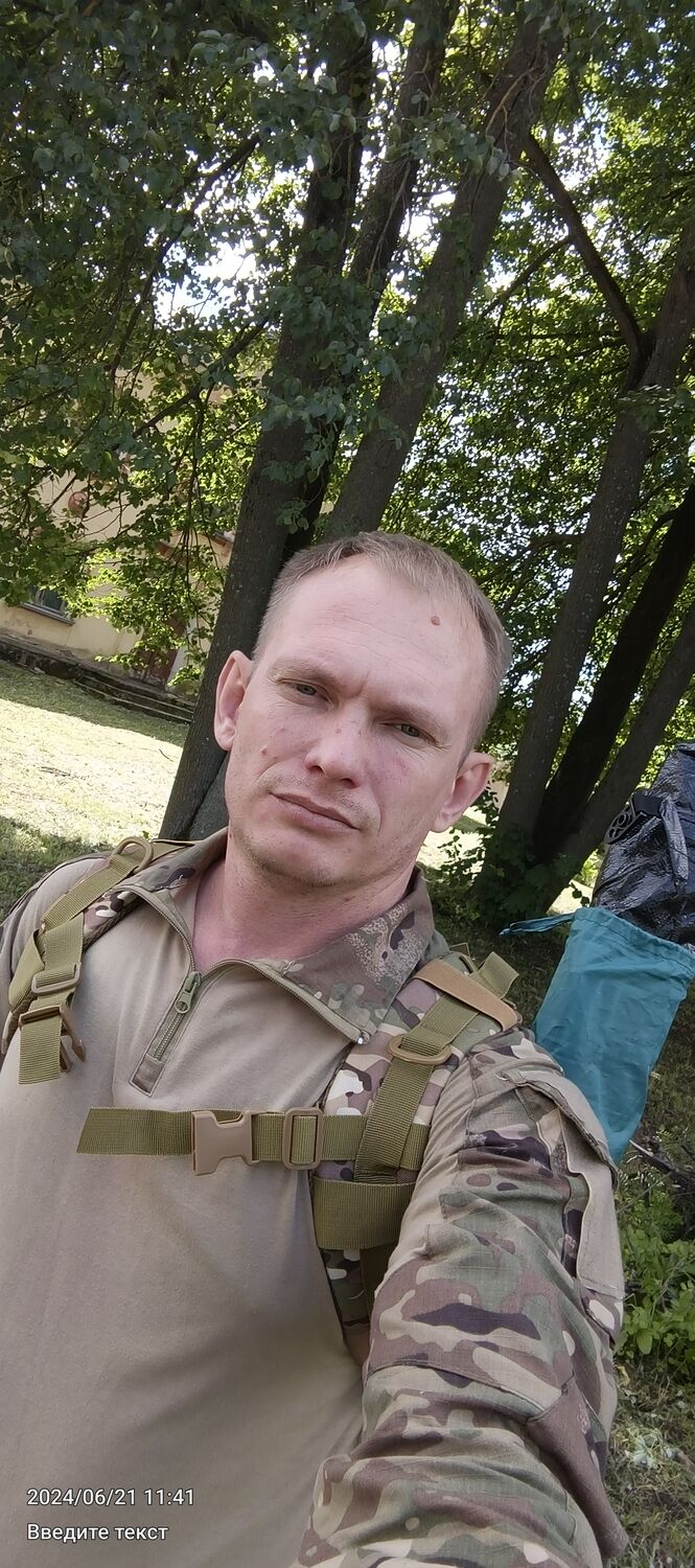 ���������� ������, ���� ������� ����, 39 ���, ������������ ��� c�������� ���������