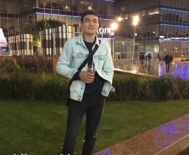 ���� 32052450 ������� �����, 29 ���, ���� ���������� � ������