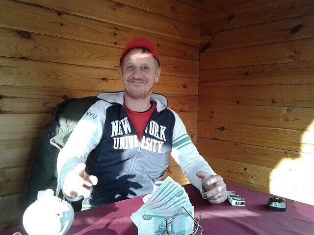 ���� 21937210 ������� ������, 53 ����, ���� ���������� � �����������