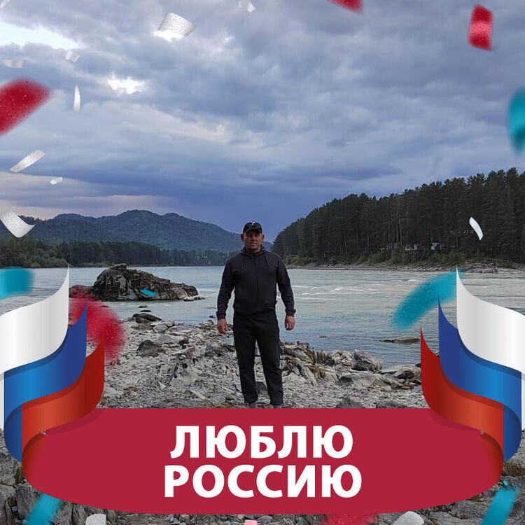 ���������� ������, ���� ������� ������, 30 ���, ������������ ��� ������, ����� � ���������, c�������� ���������, ���������