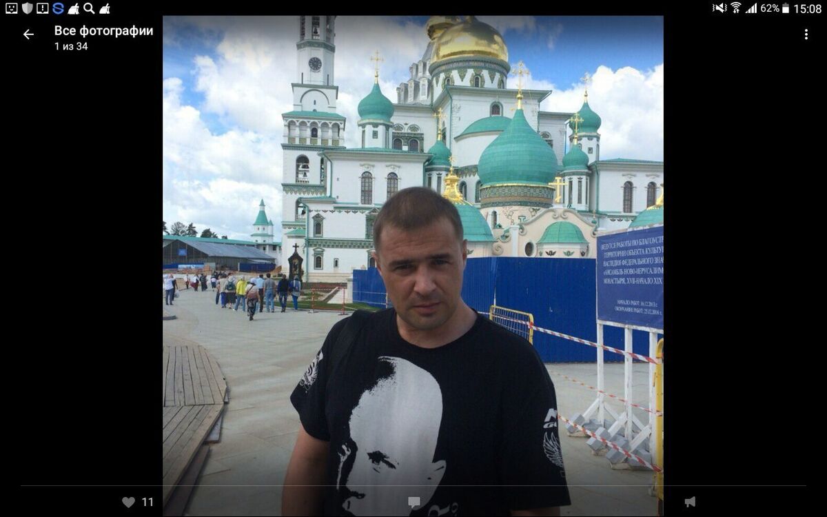 ,   Vovan, 42 ,   ,   , c , 