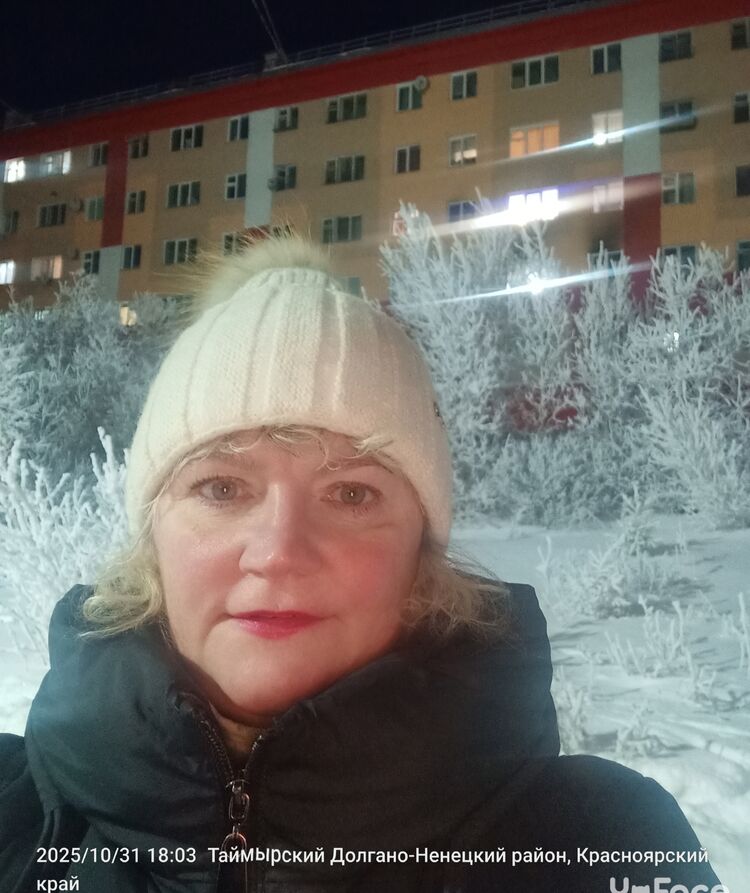 ���� 54940090 ������� �����, 55 ���, ���� ���������� � �������