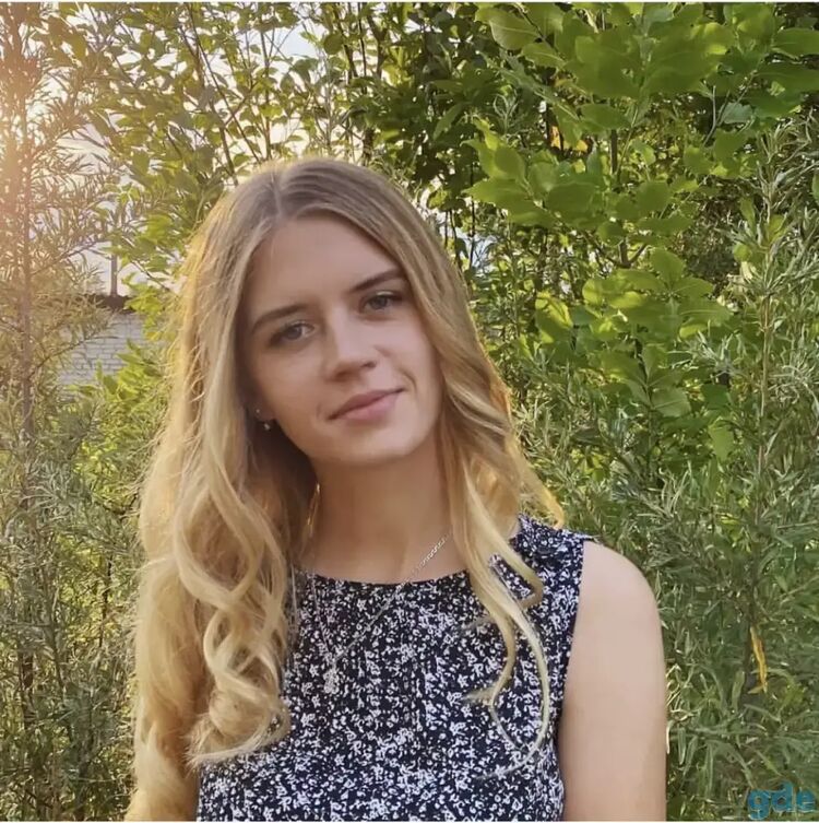 ���� 44413190 ������� ����, 20 ���, ���� ���������� � ������