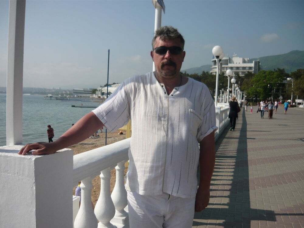 ���� 4205000 ������� Aleks, 55 ���, ���� ���������� � ������