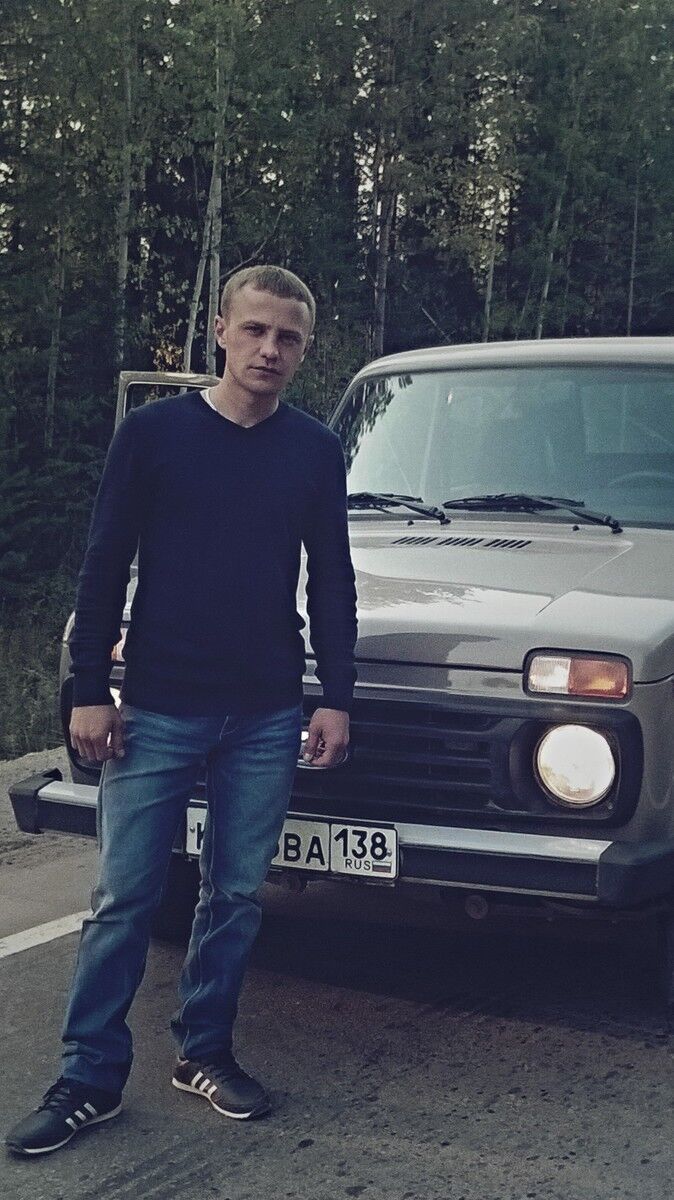 ���� 8048920 ������� �����, 32 ����, ���� ���������� � ����-����