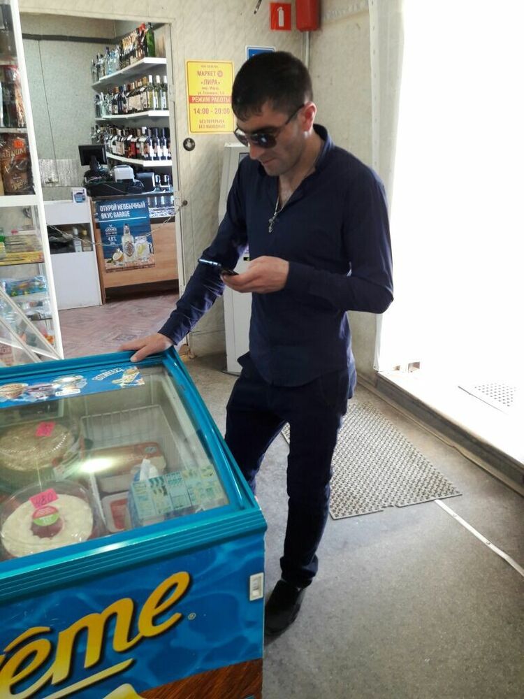 ���� 39234480 ������� ����, 37 ���, ���� ���������� � �������