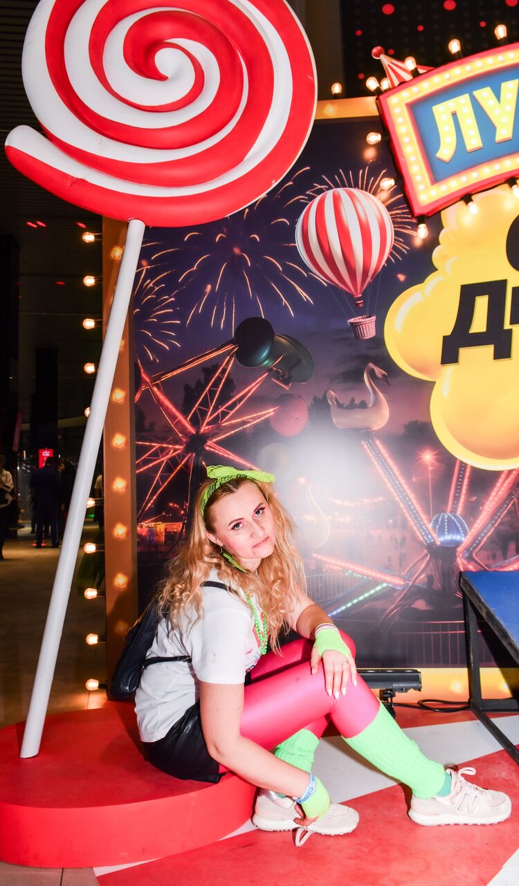 ���������� ������, ���� ������� �����, 41 ���, ������������ 