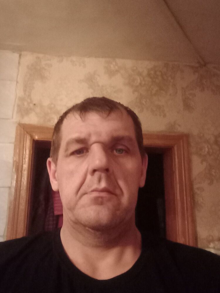  ,   Romah, 44 ,   ,   
