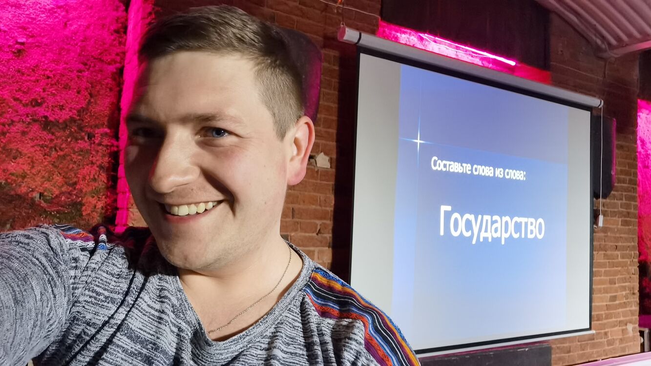 ���� 25872550 ������� �����, 33 ����, ���� ���������� � ��������