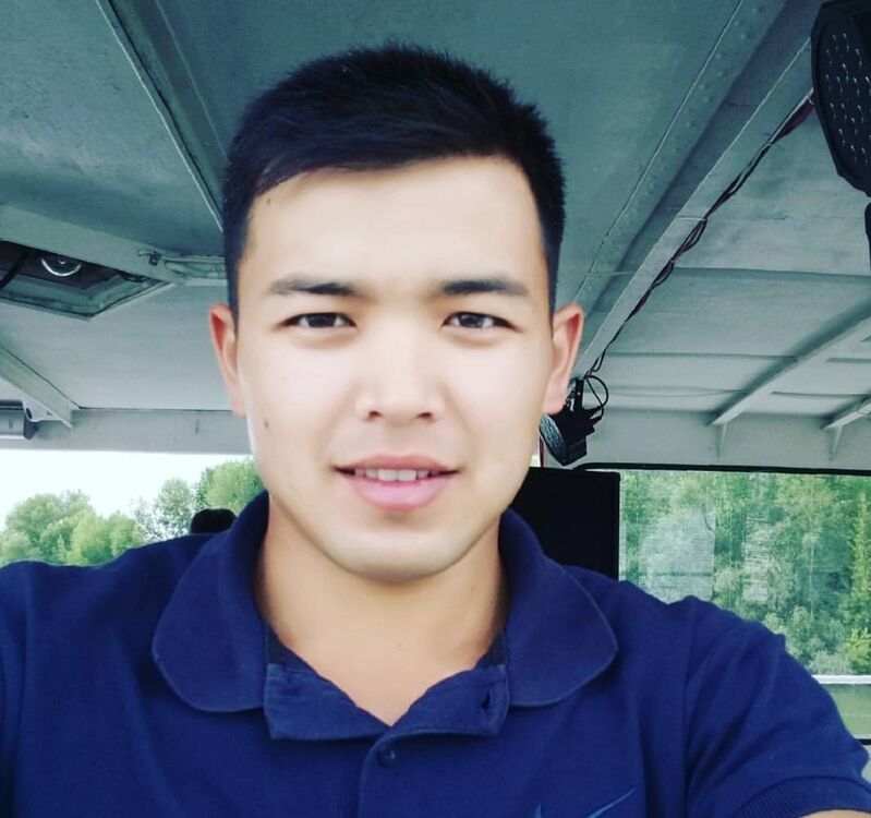 ,   Bauke, 29 ,   