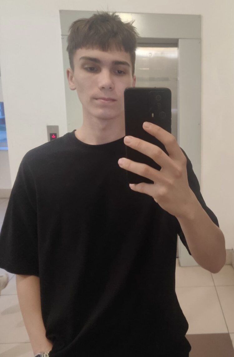 ���� 54824920 ����� ����, 19 ���, ���� ���������� � �������