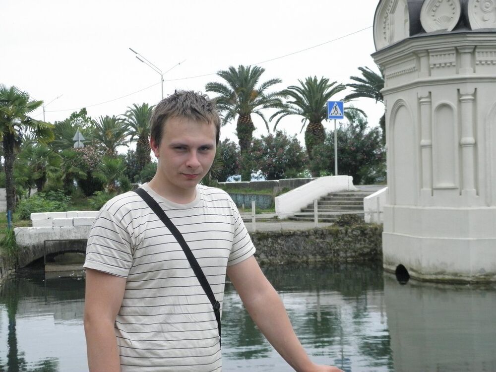 ���� 5295250 ������� ��������, 37 ���, ���� ���������� � �����-����������