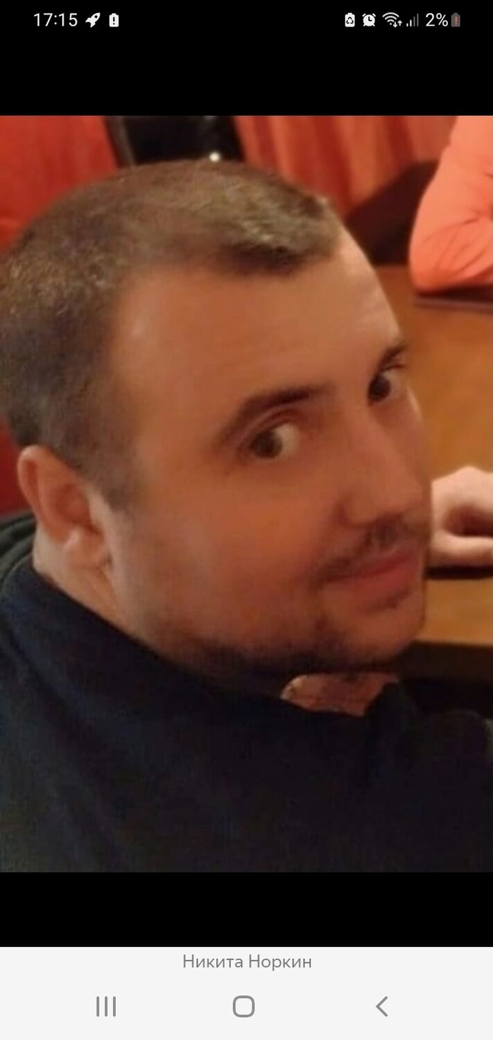 ���� 44455890 ������� ������, 36 ���, ���� ���������� � �������-��-����