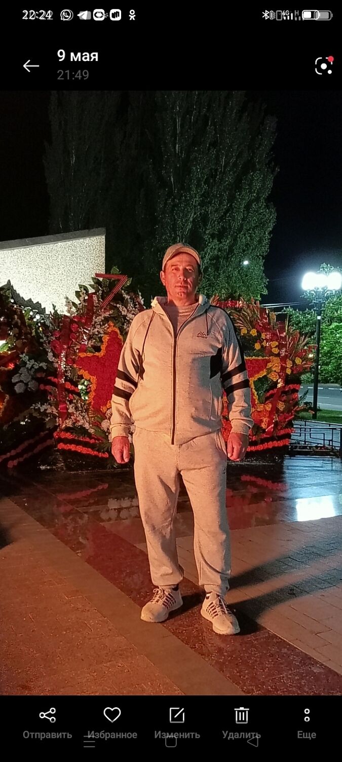  ,   , 49 ,   ,   