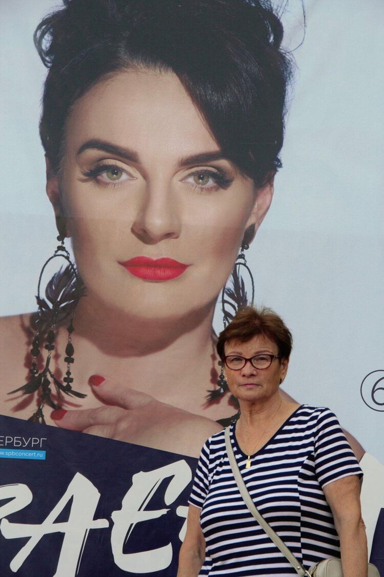  ,   Alevtina, 70 ,   ,   
