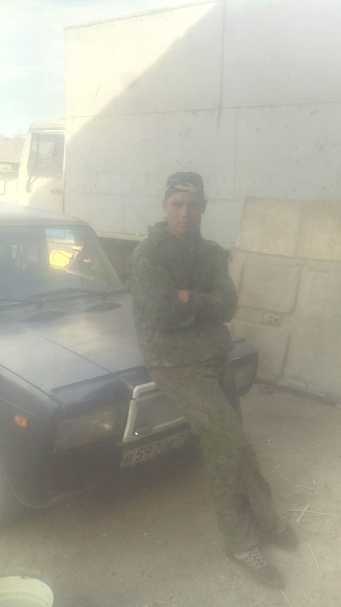 ���������� ��������, ���� ������� �����, 32 ����, ������������ ��� ������