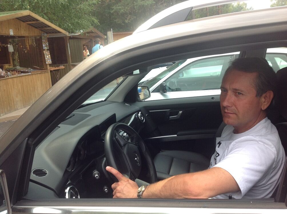 ���������� �����������, ���� ������� �����, 55 ���, ������������ ��� ������, ����� � ���������