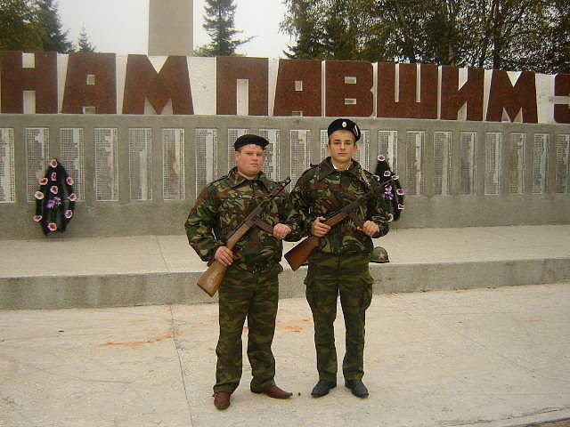 ���������� ����������, ���� ������� �����, 34 ����, ������������ ��� ������