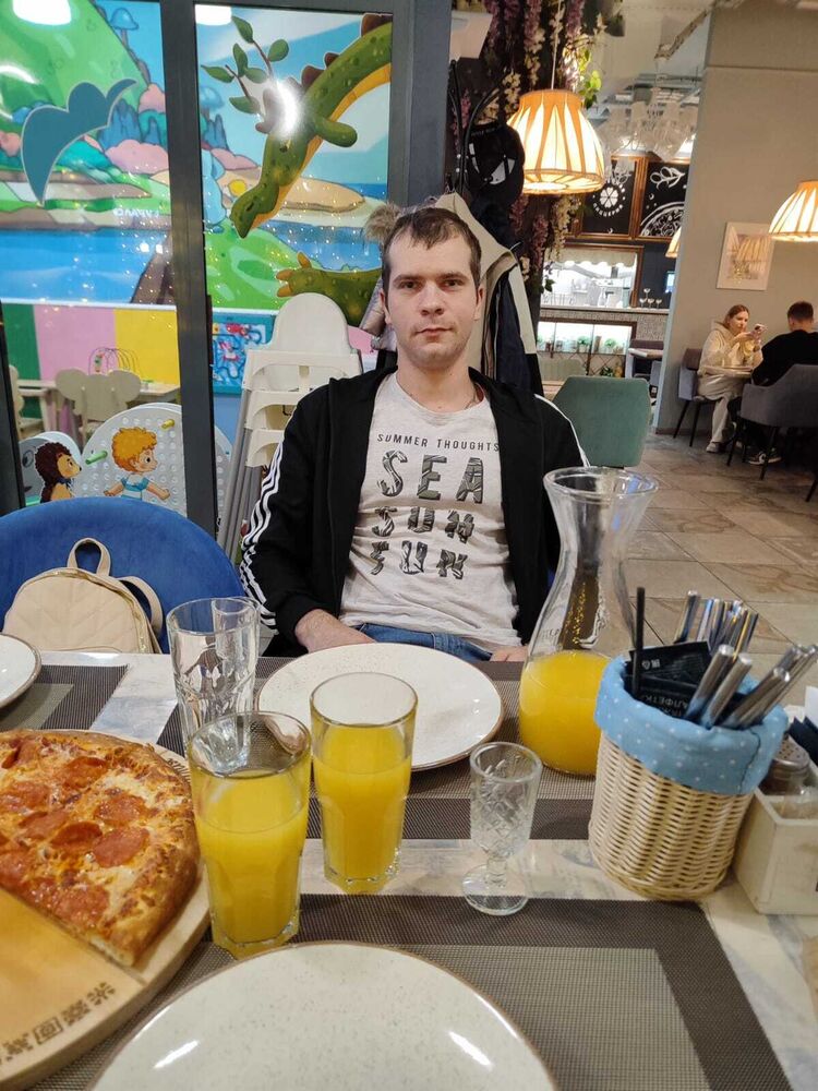 ���� 50851420 ������� �������, 32 ����, ���� ���������� � ����������