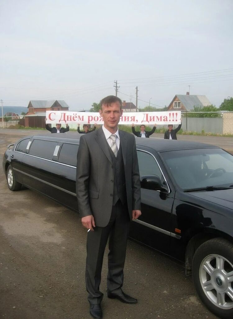 ���������� ������, ���� ������� ����, 49 ���, ������������ ��� ������, ����� � ���������, c�������� ���������, ���������