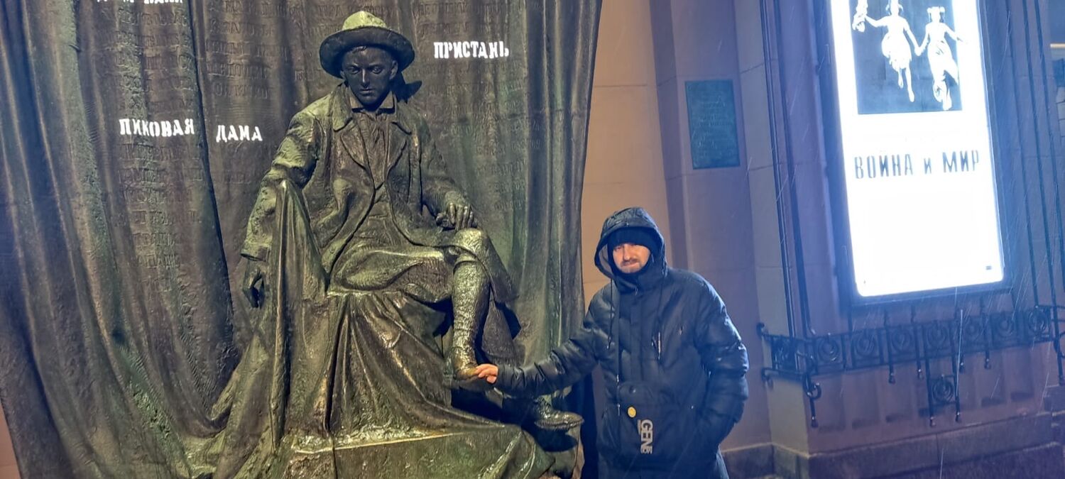 ���������� ��������, ���� ������� ������, 37 ���, ������������ ��� c�������� ���������