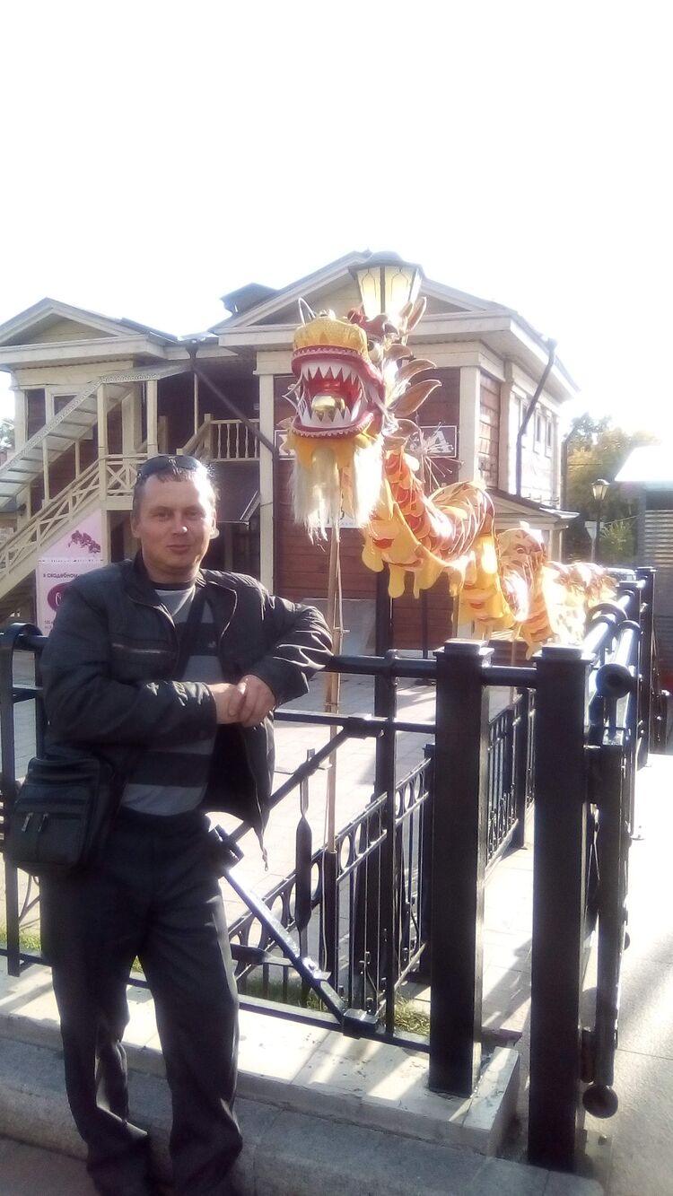 ���������� �������, ���� ������� ����, 46 ���, ������������ ��� ������, ����� � ���������, c�������� ���������, ���������