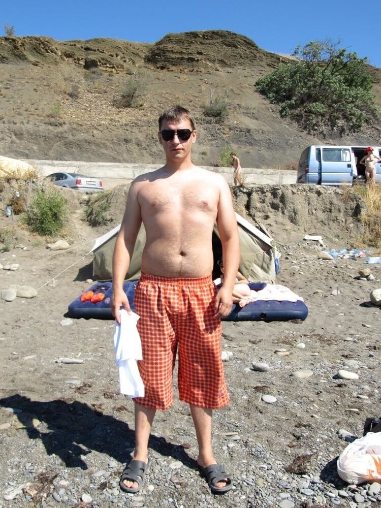 ���� 4590310 ������� Dima, 39 ���, ���� ���������� � ������